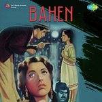Bahen - Iqbal Bibi Song Download